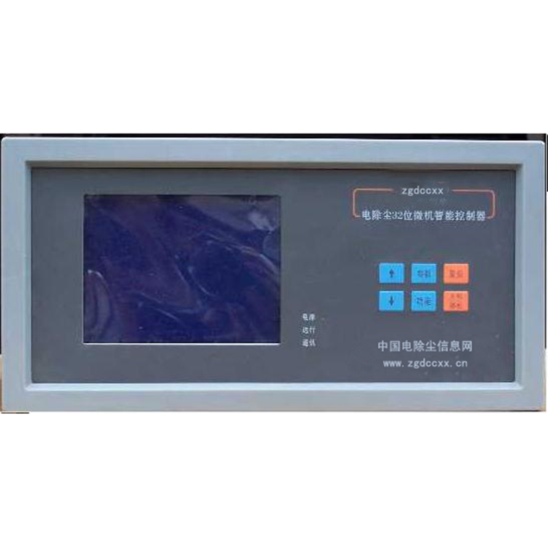 陵HP3000型电除尘 控制器